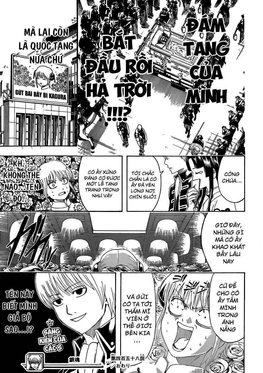 Chapter 458 - Page 18