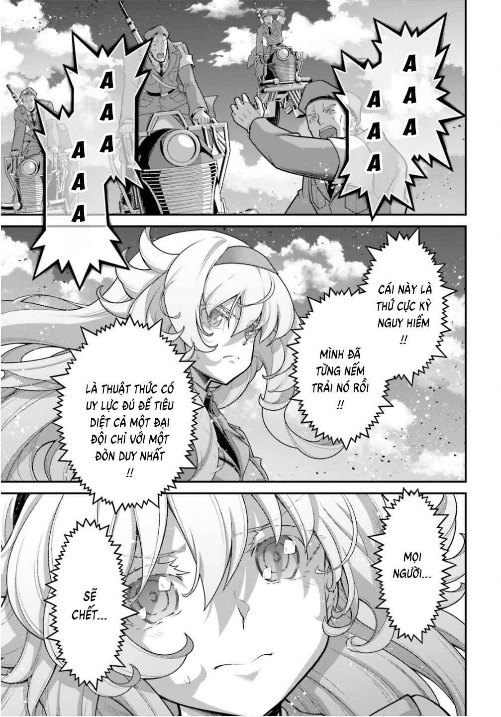 Chapter 109 - Page 18