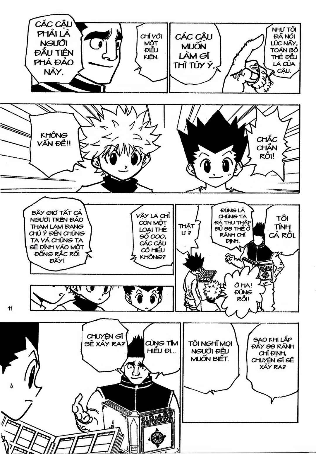 Chapter 182 - Page 11