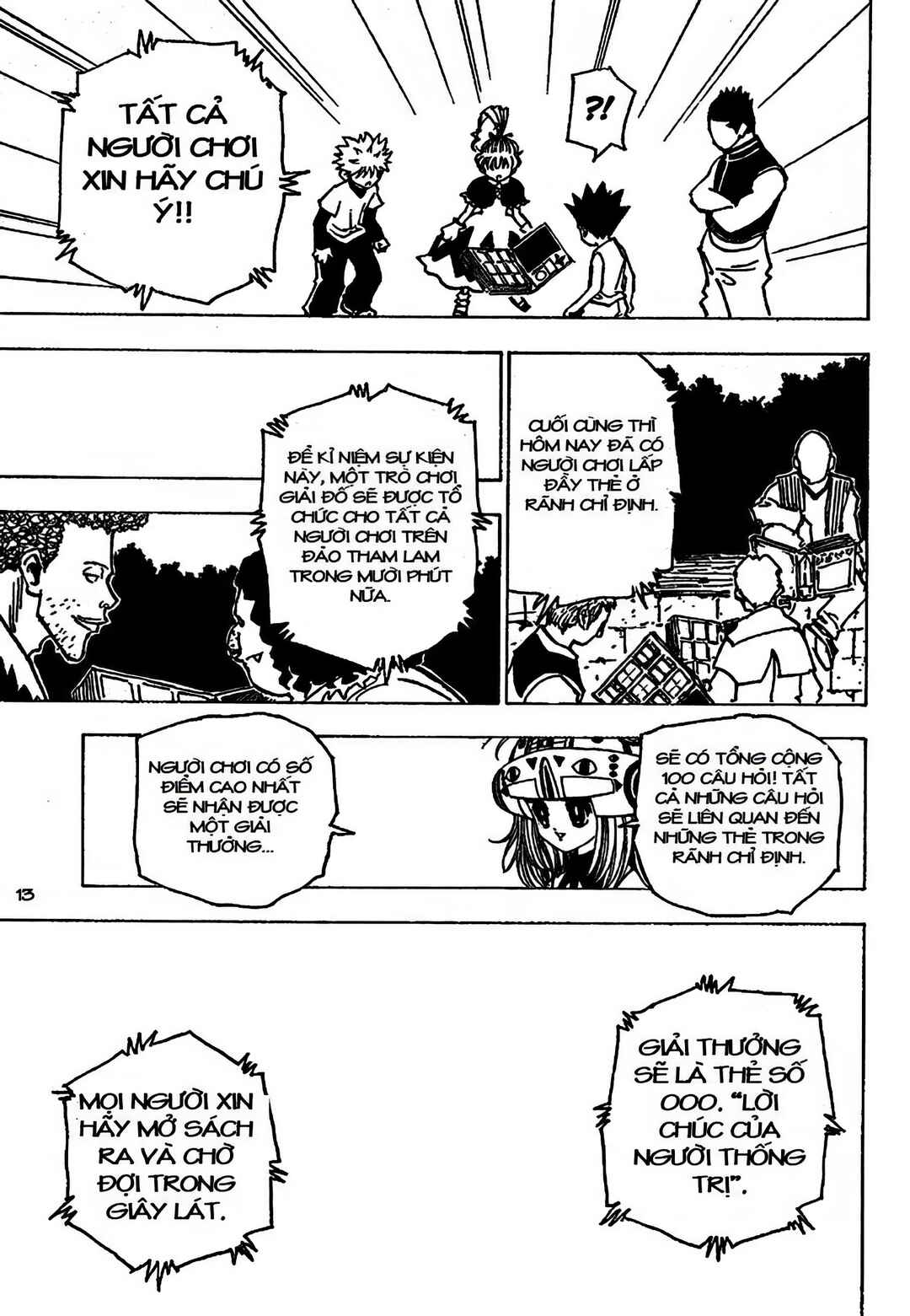 Chapter 182 - Page 13