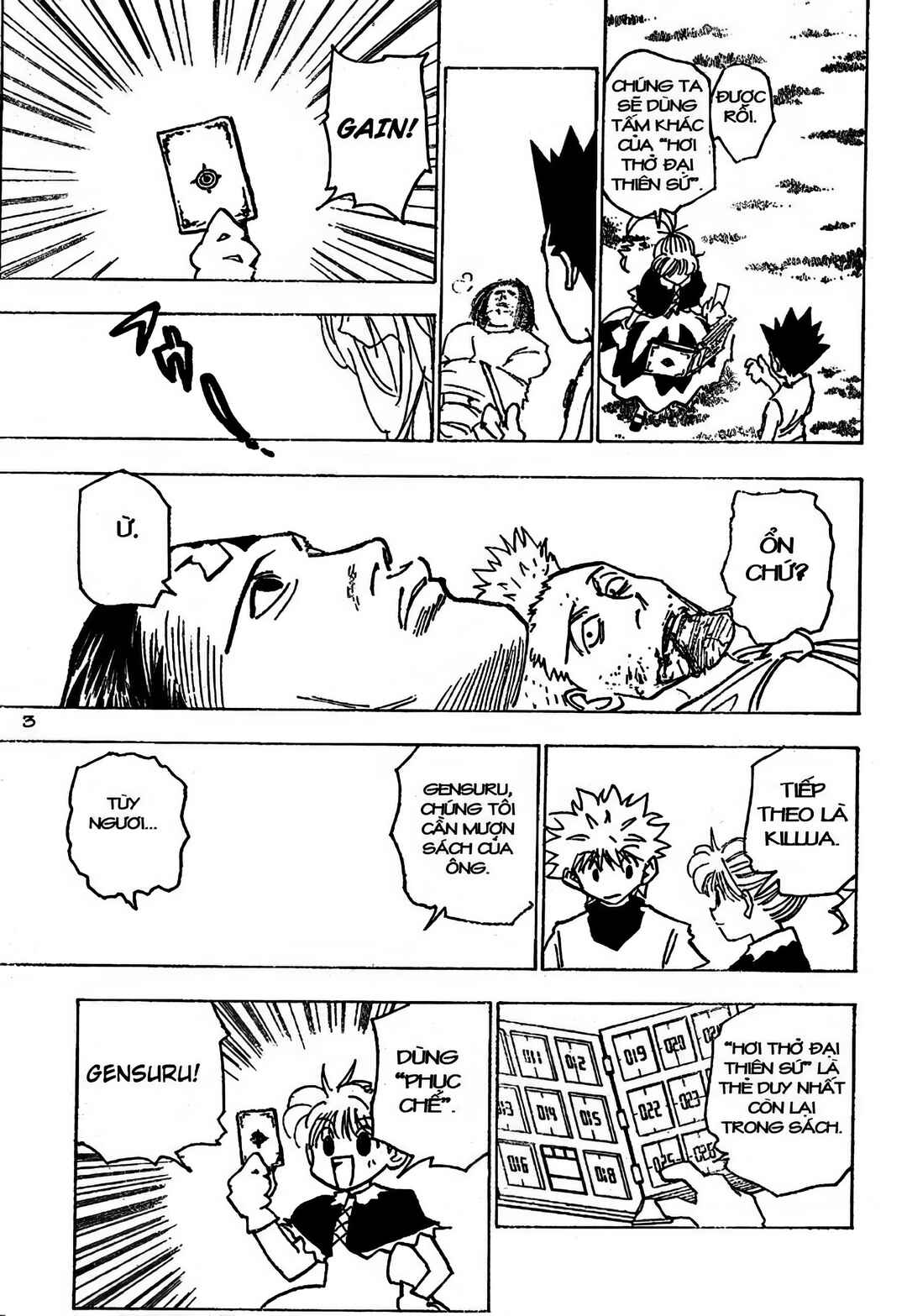 Chapter 182 - Page 3