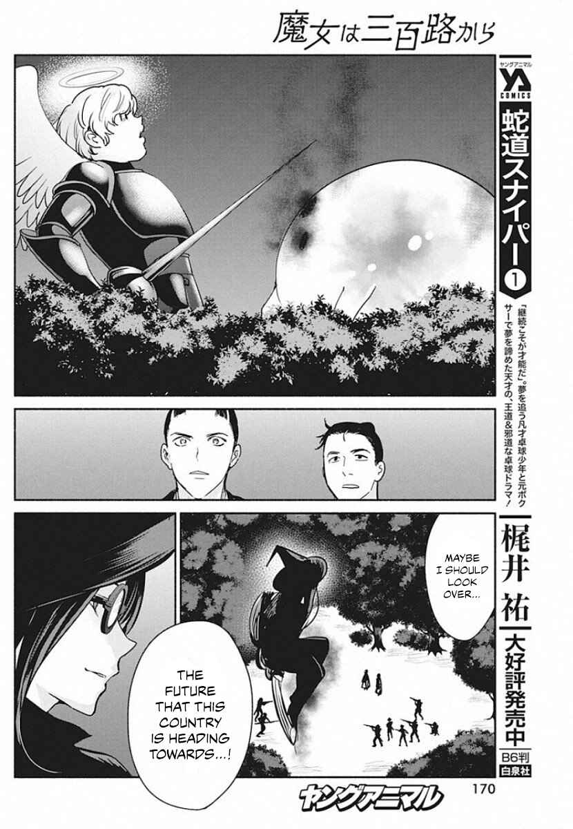 Chapter 40 - Page 19