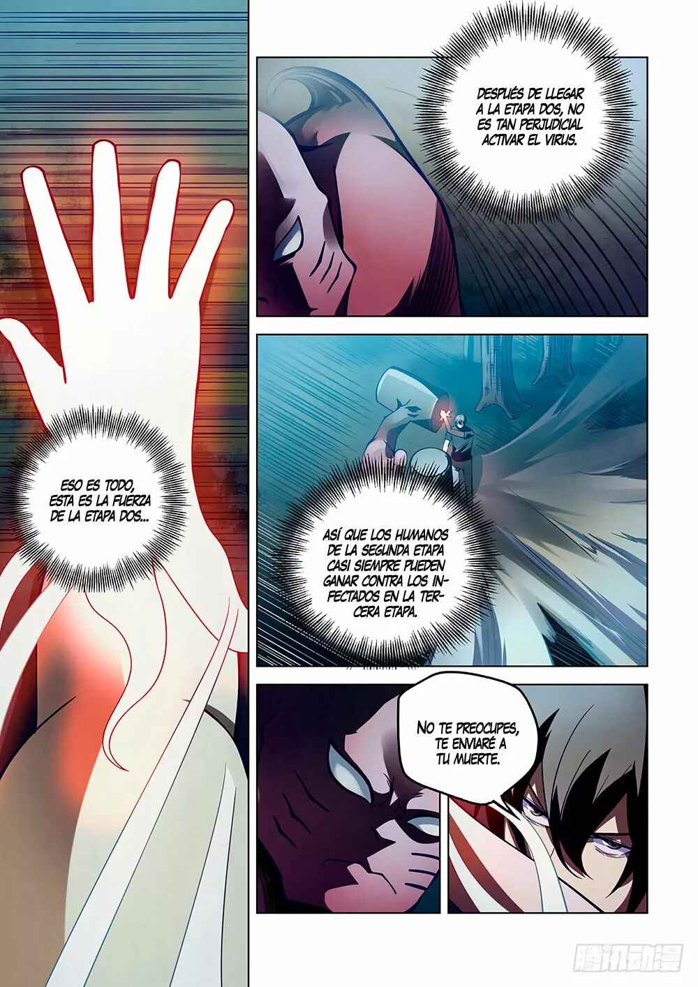 Chapter 81 - Page 12