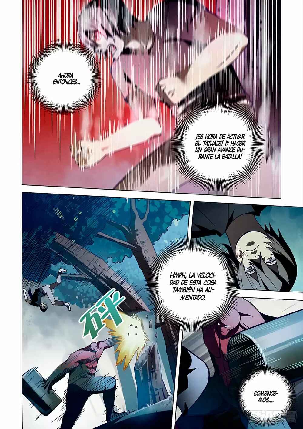 Chapter 81 - Page 7