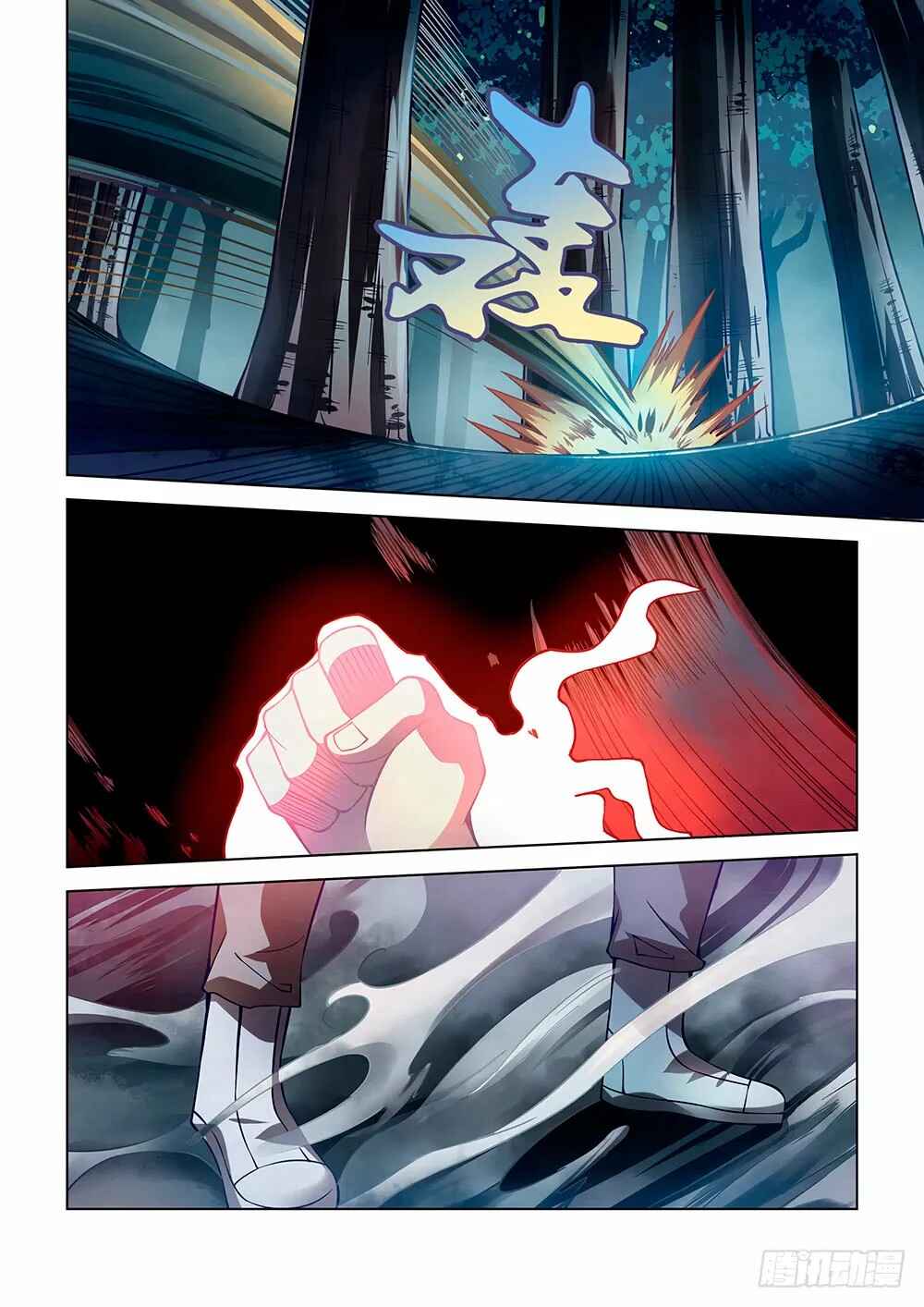 Chapter 81 - Page 9