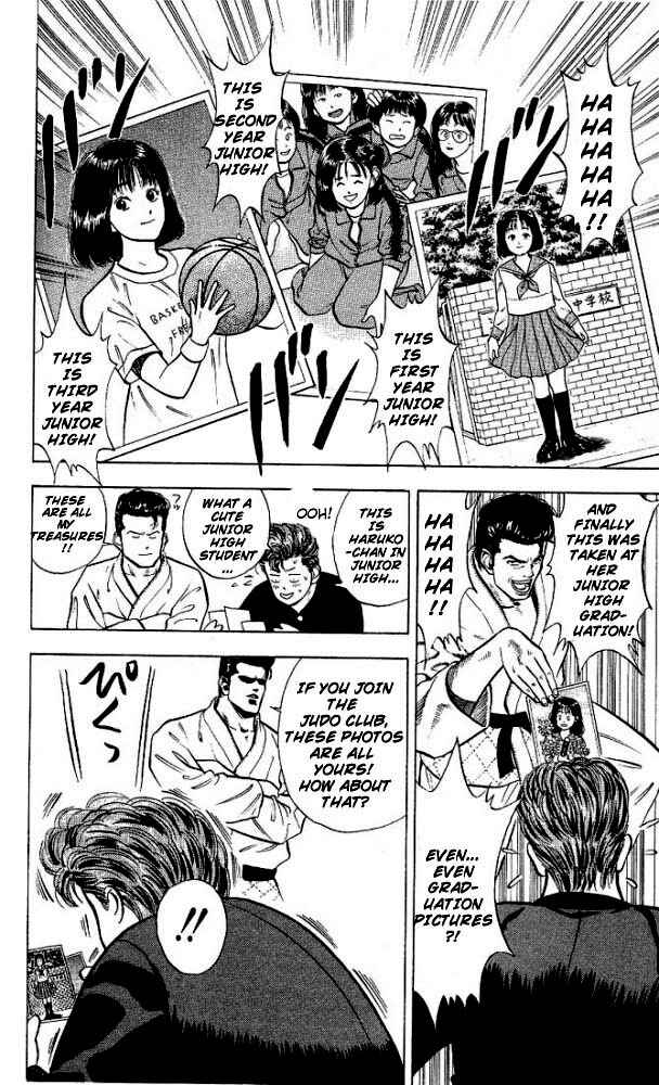 Chapter 16 - Page 20
