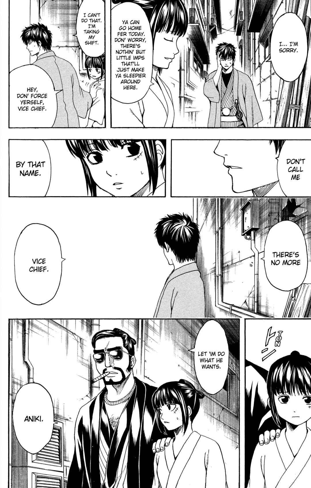Chapter 526 - Page 4