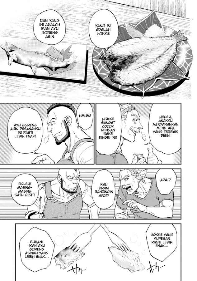 Chapter 10 - Page 13
