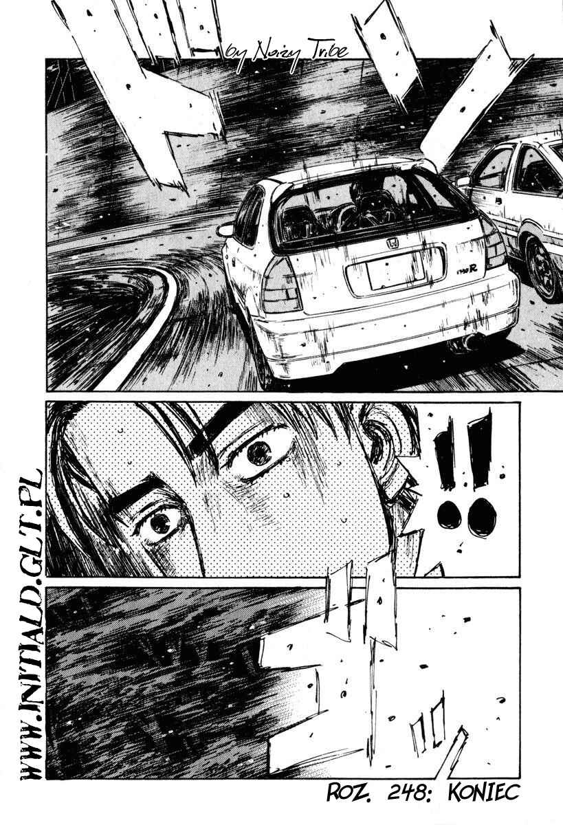 Chapter 248 - Page 13