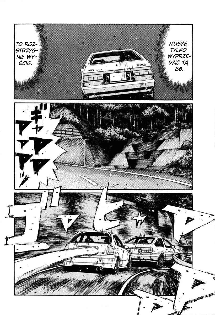 Chapter 248 - Page 3