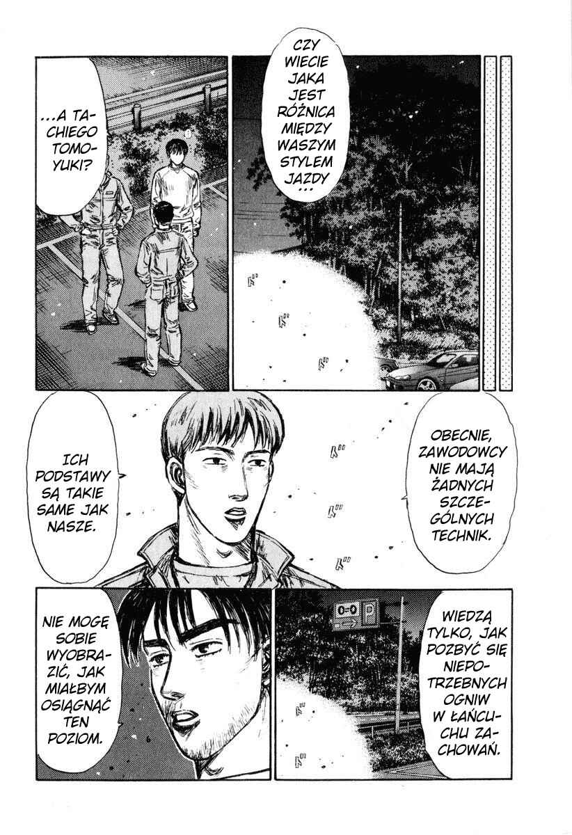 Chapter 248 - Page 5