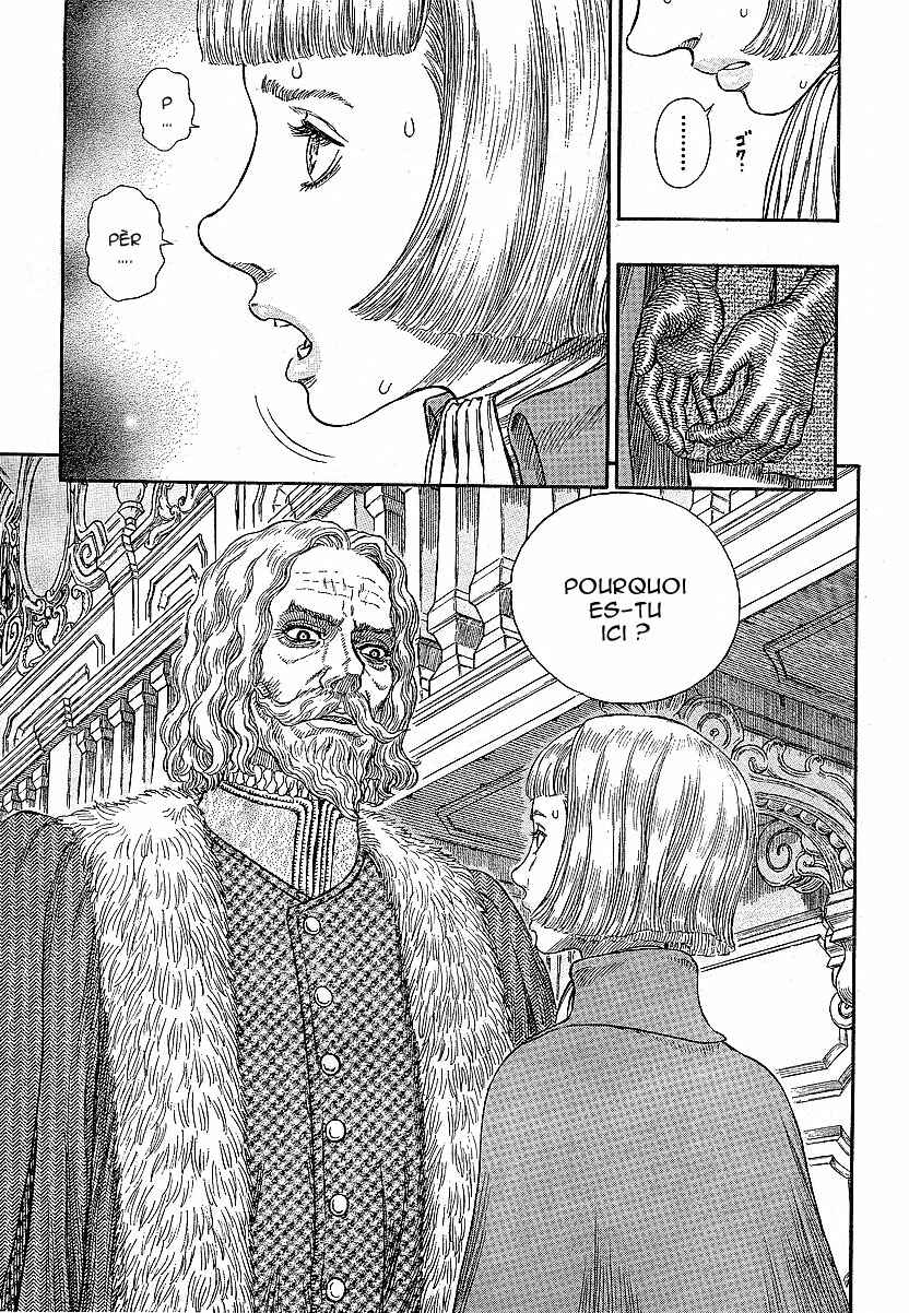 Chapter 251 - Page 15