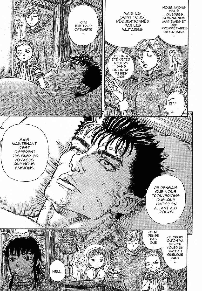 Chapter 251 - Page 7