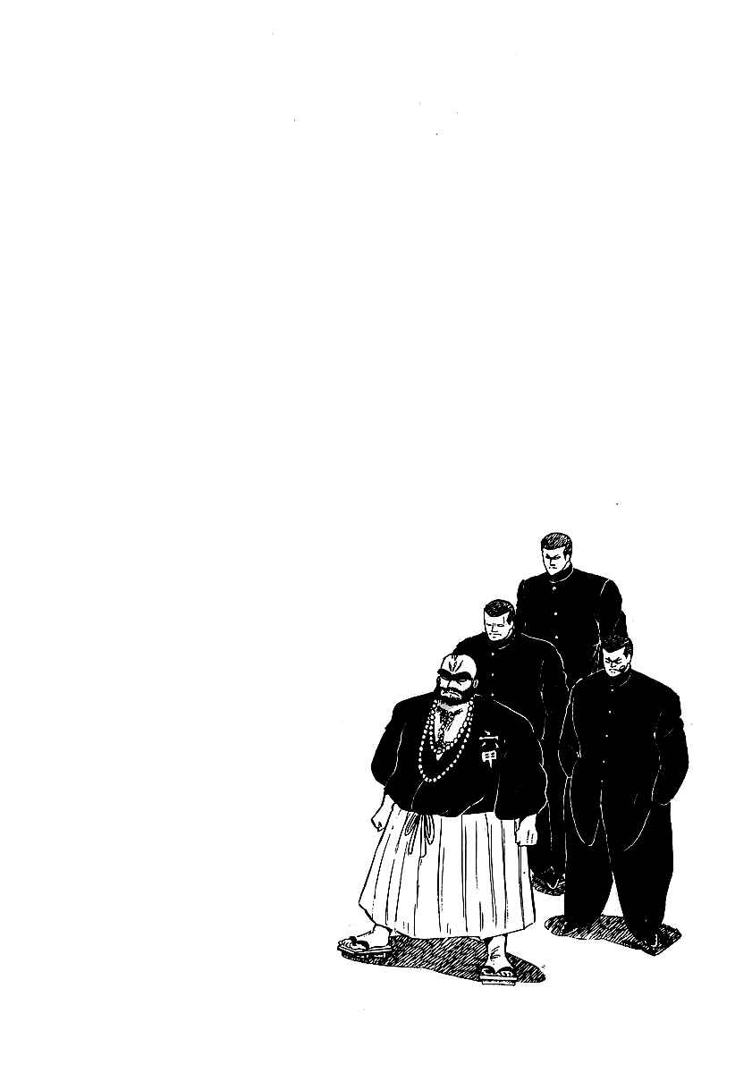 Chapter 58 - Page 25