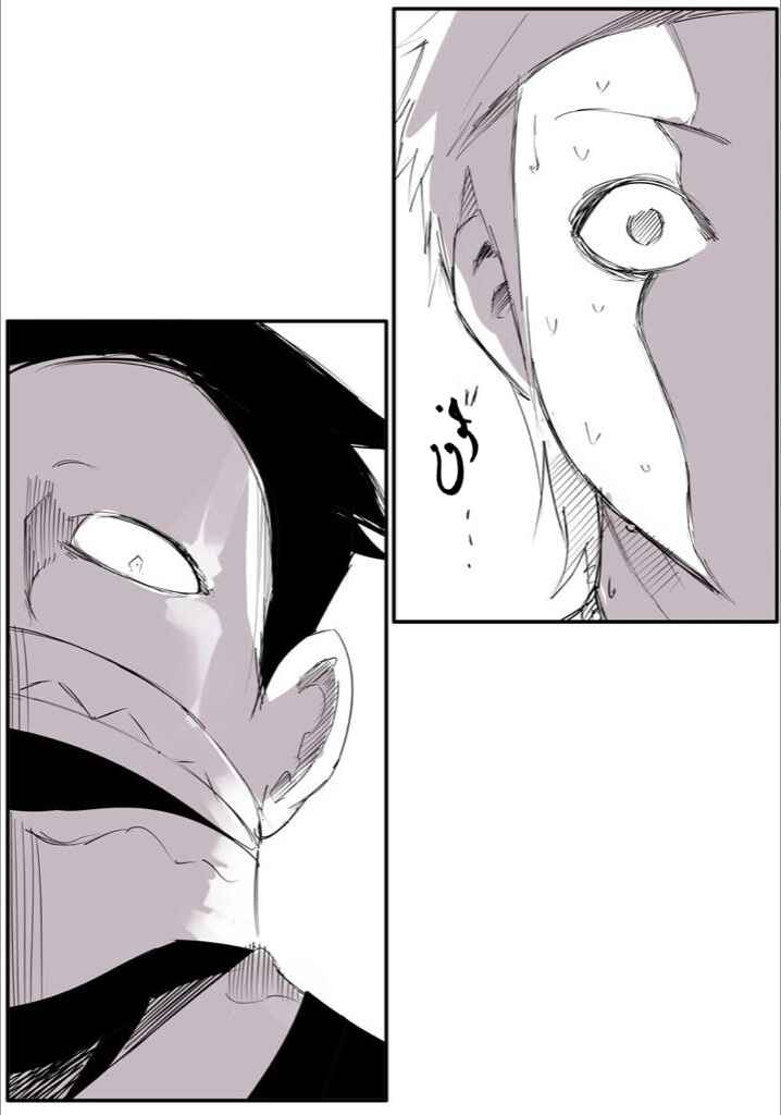 Chapter 7 - Page 6