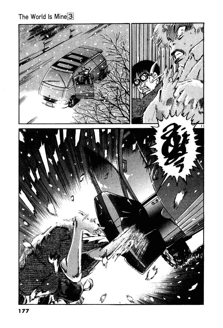 Chapter 29 - Page 10