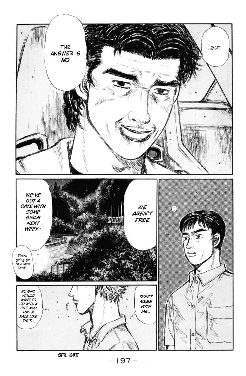 Chapter 338 - Page 6