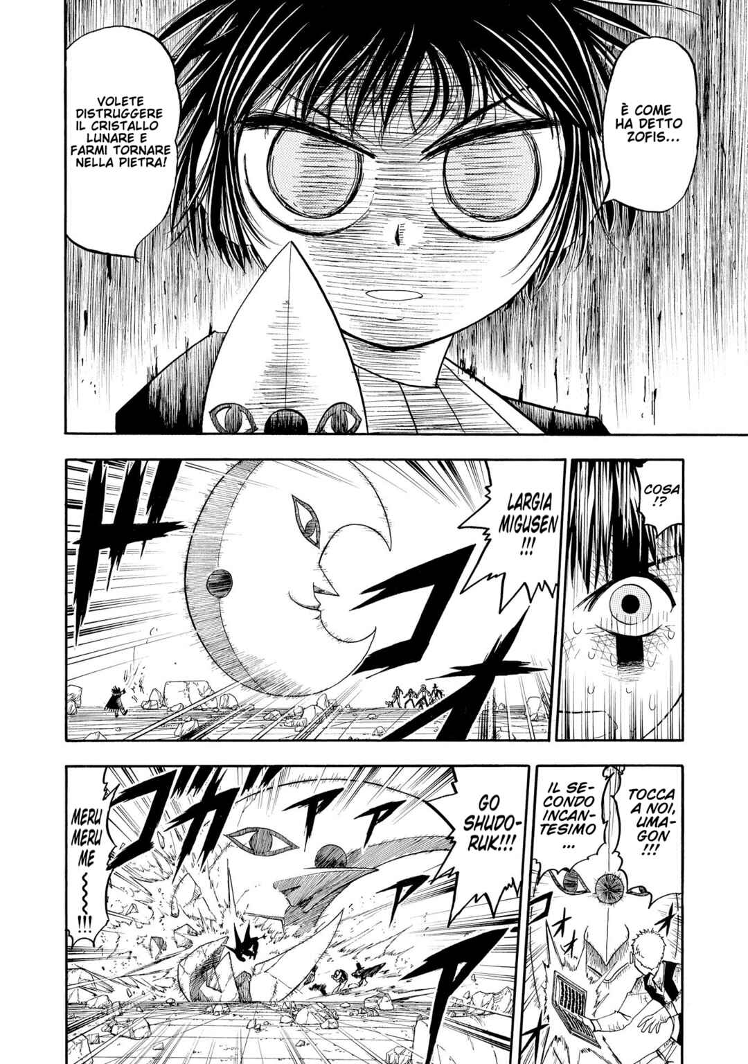 Chapter 145 - Page 10