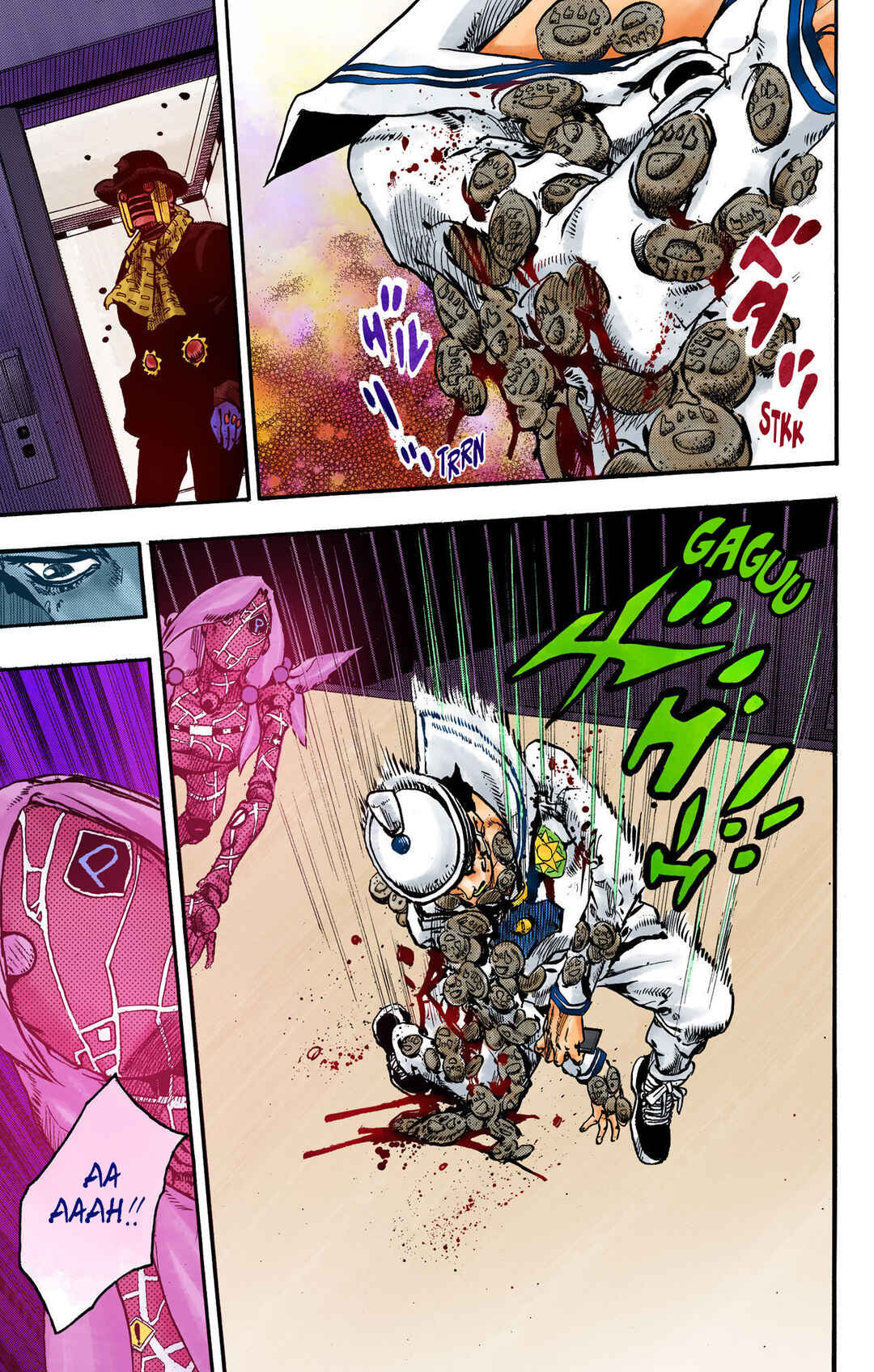 Chapter 105 - Page 17