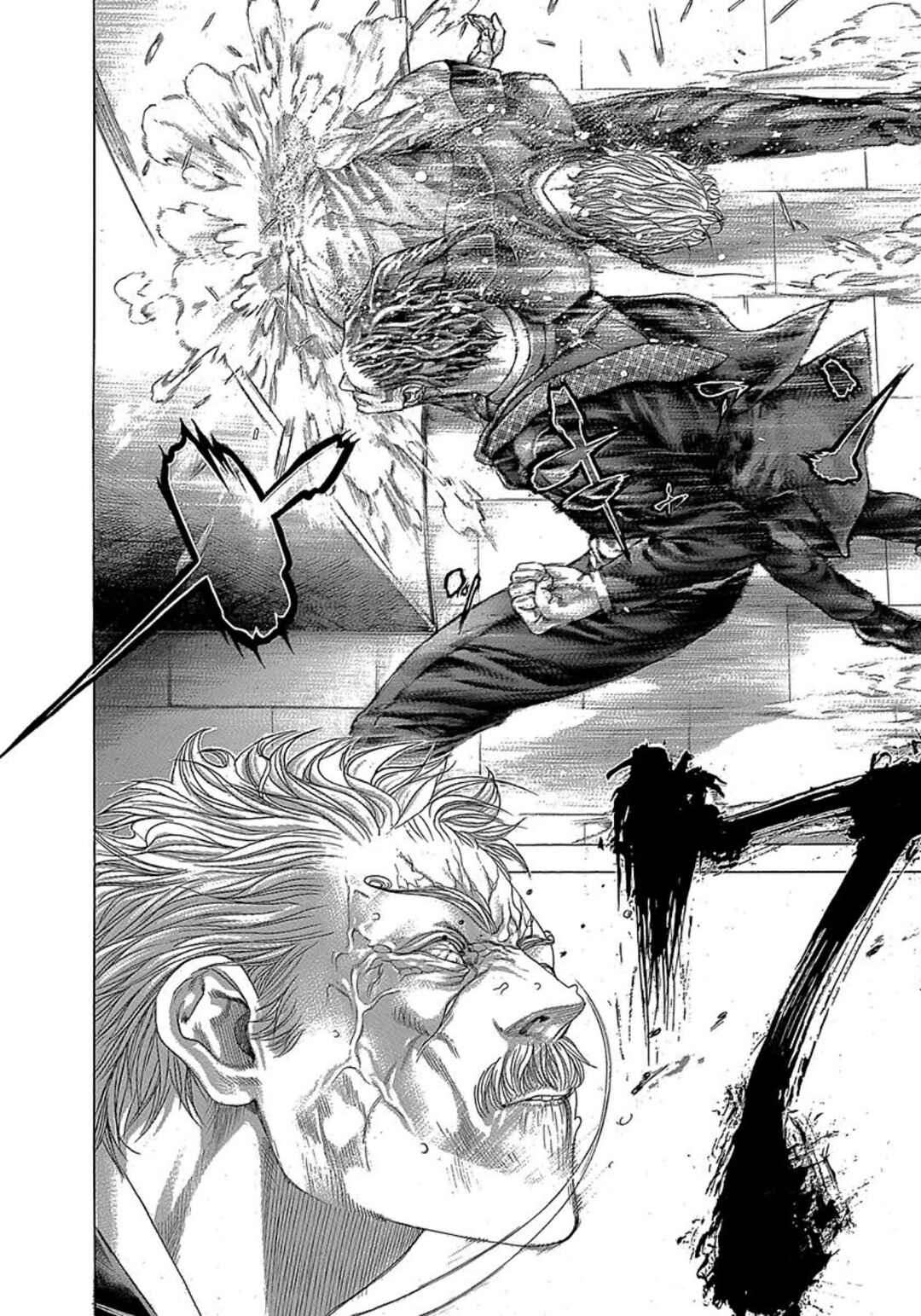 Chapter 267 - Page 4