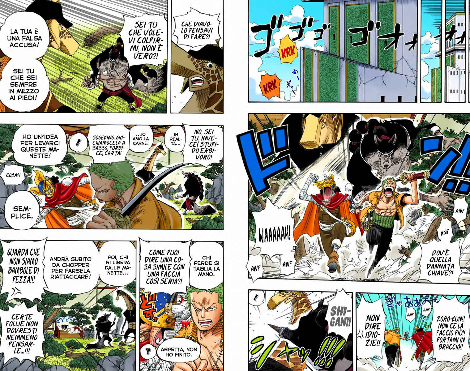 Chapter 406 - Page 5