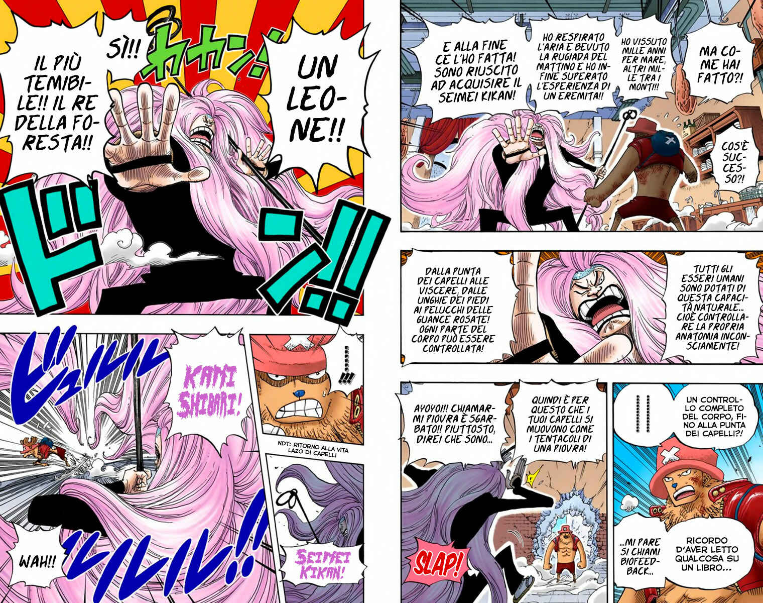 Chapter 406 - Page 7