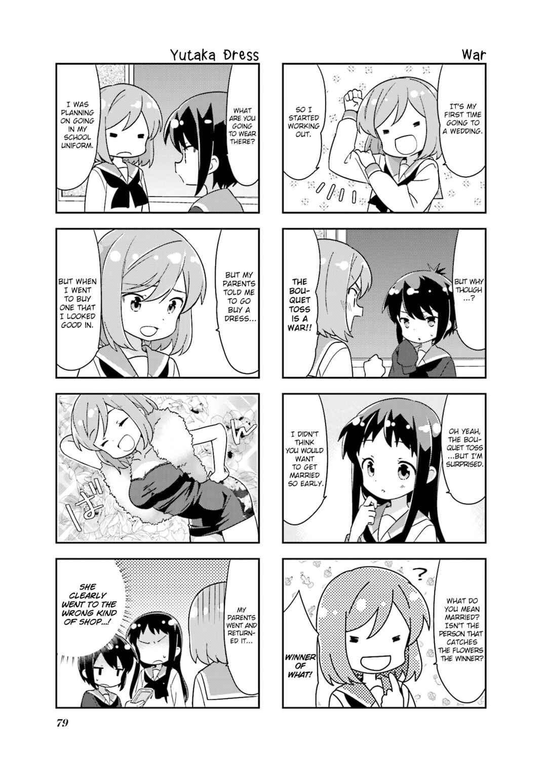 Chapter 115 - Page 3