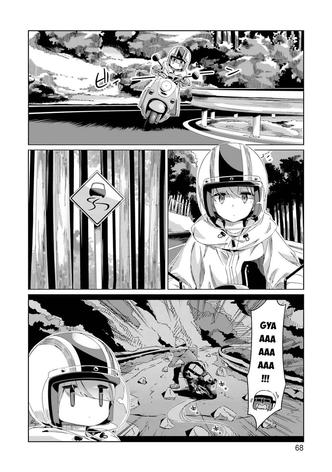 Chapter 84 - Page 18