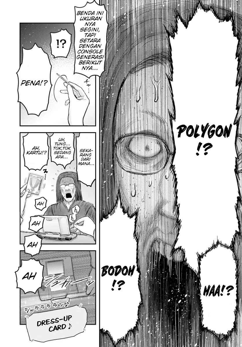 Chapter 67 - Page 12