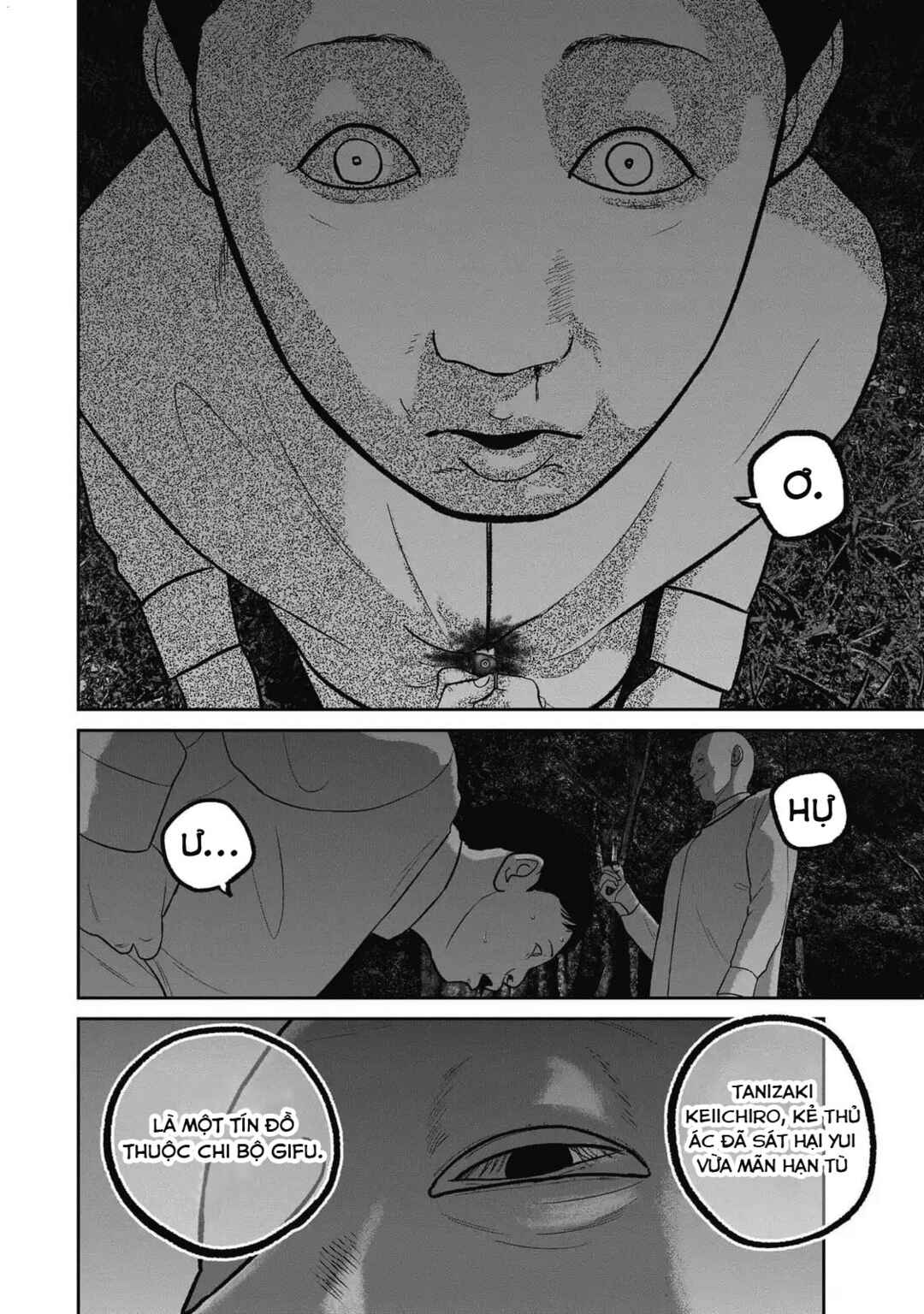 Chapter 99 - Page 17