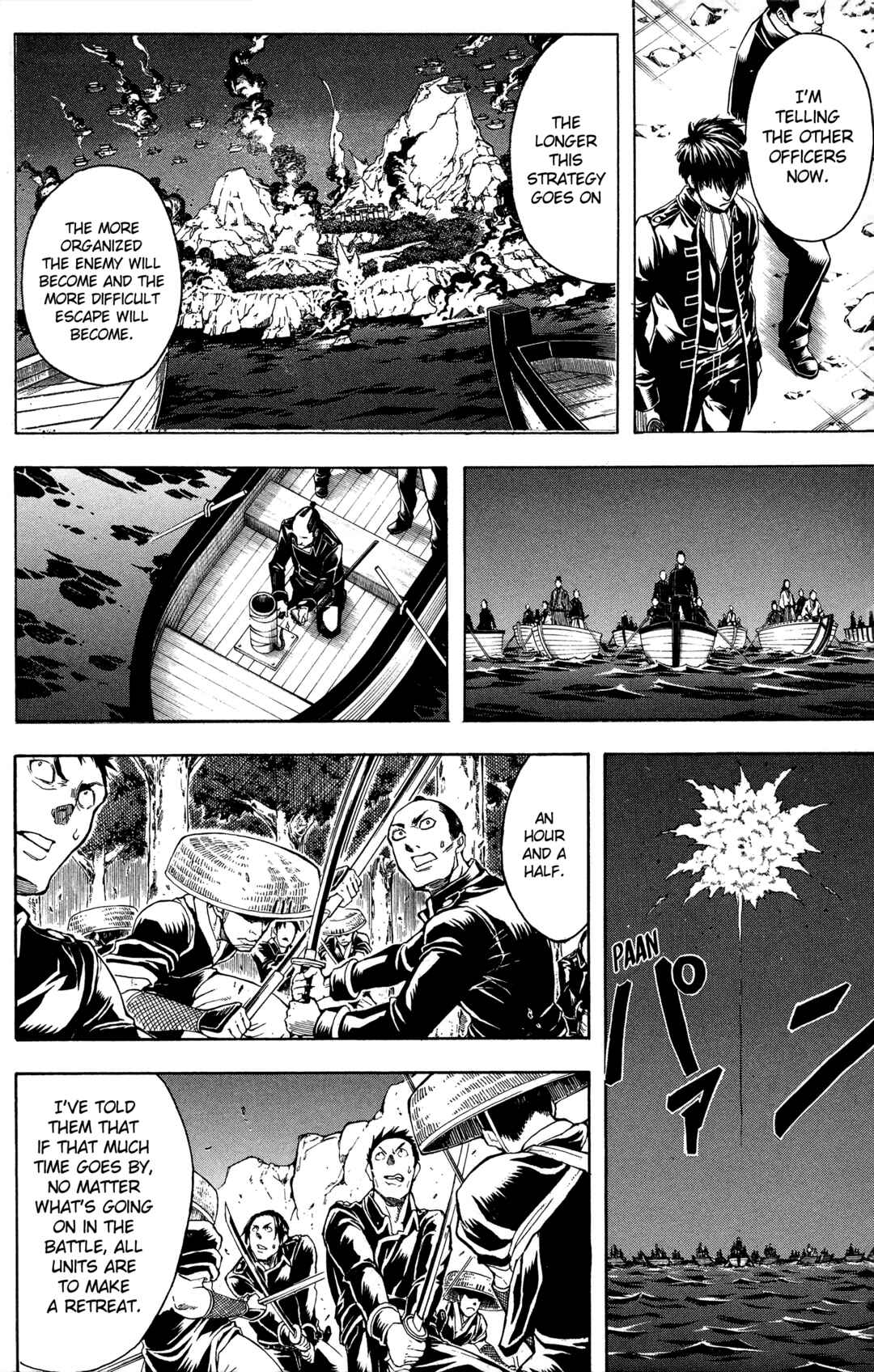 Chapter 543 - Page 11