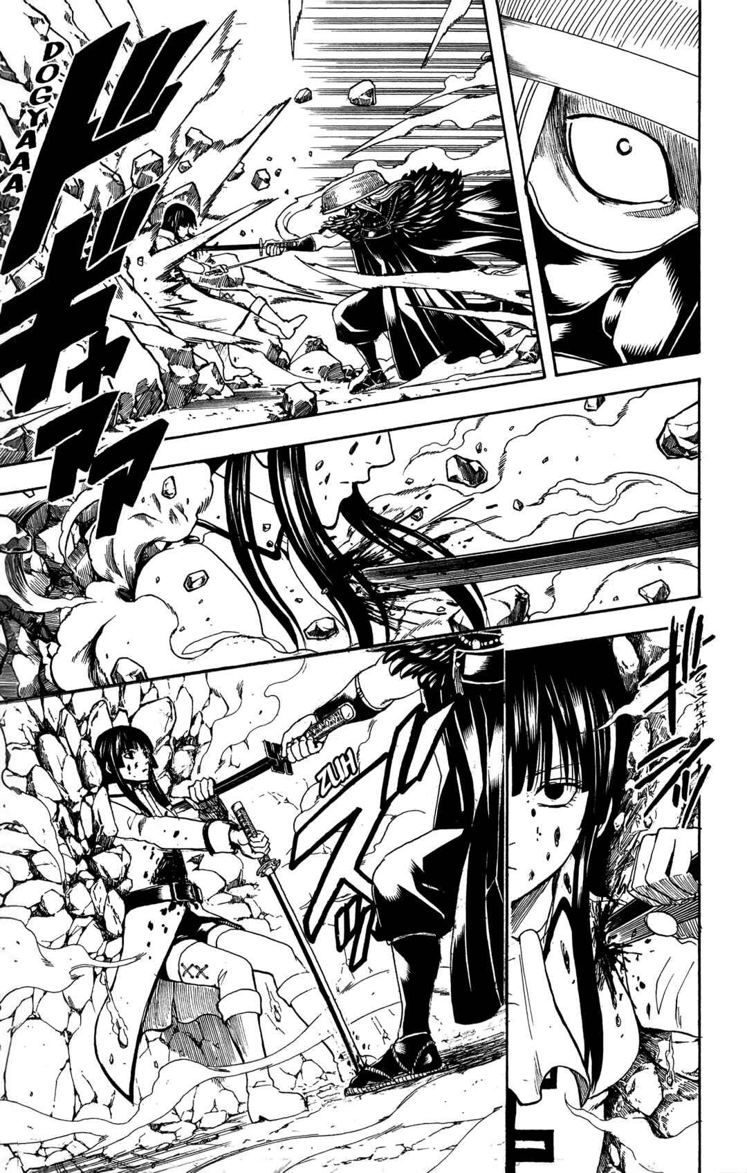 Chapter 543 - Page 24