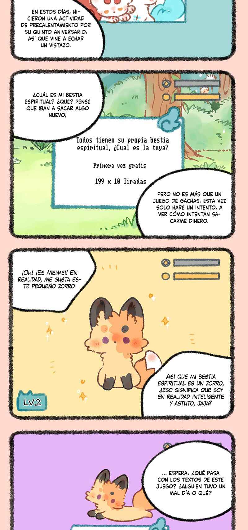 Chapter 643.5 - Page 2