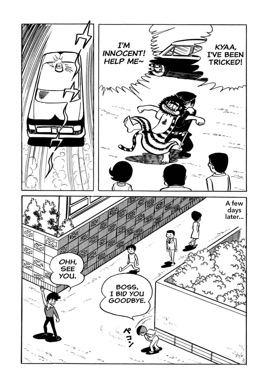 Chapter 36 - Page 20