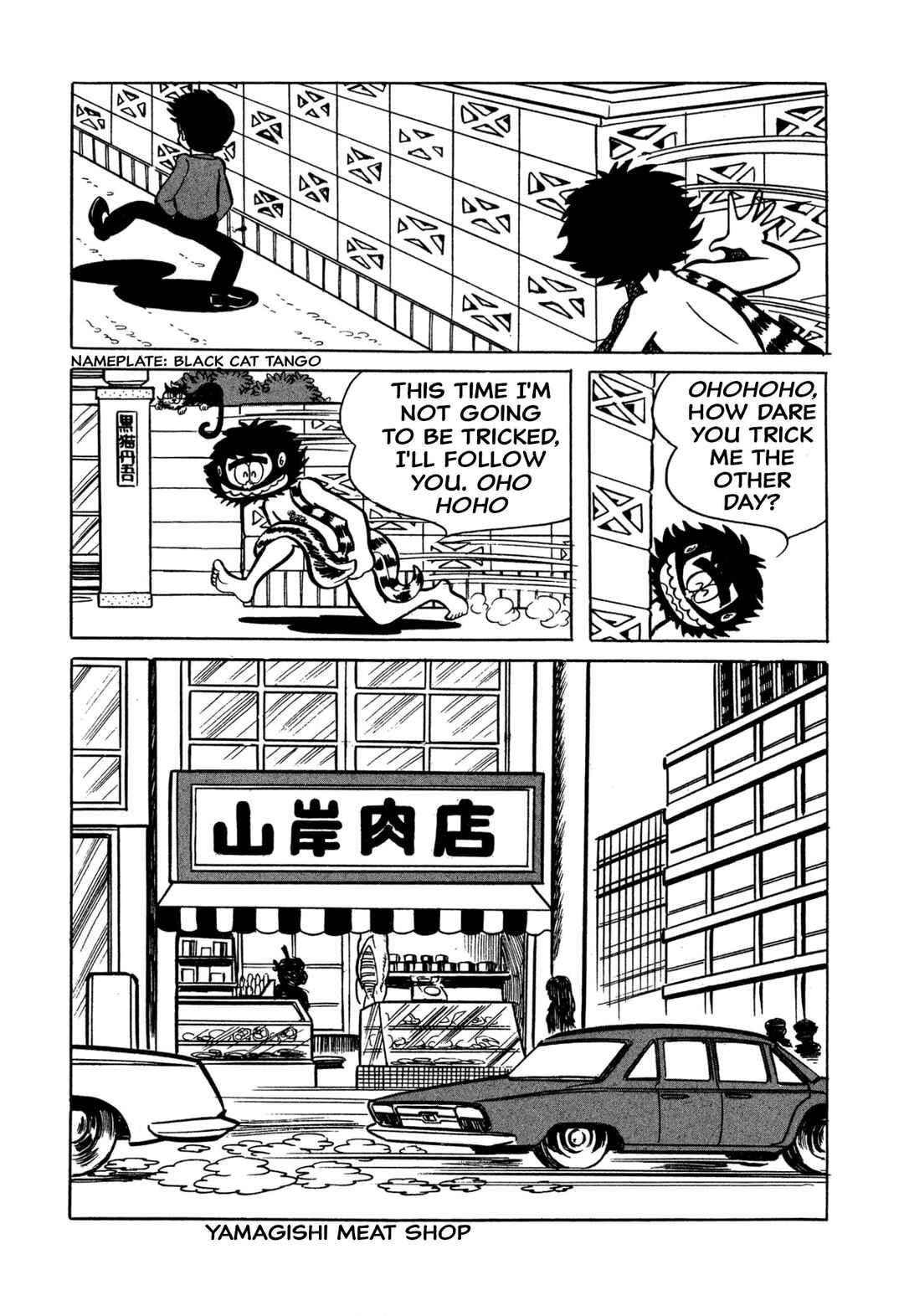 Chapter 36 - Page 21