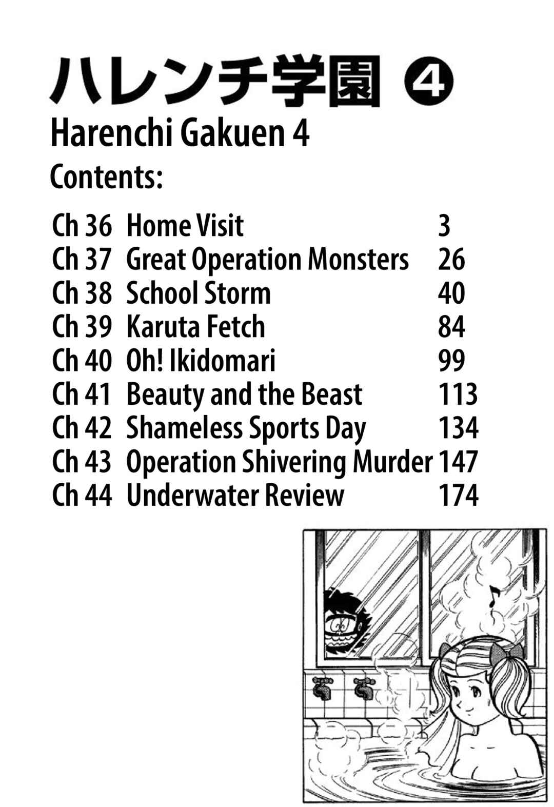 Chapter 36 - Page 4