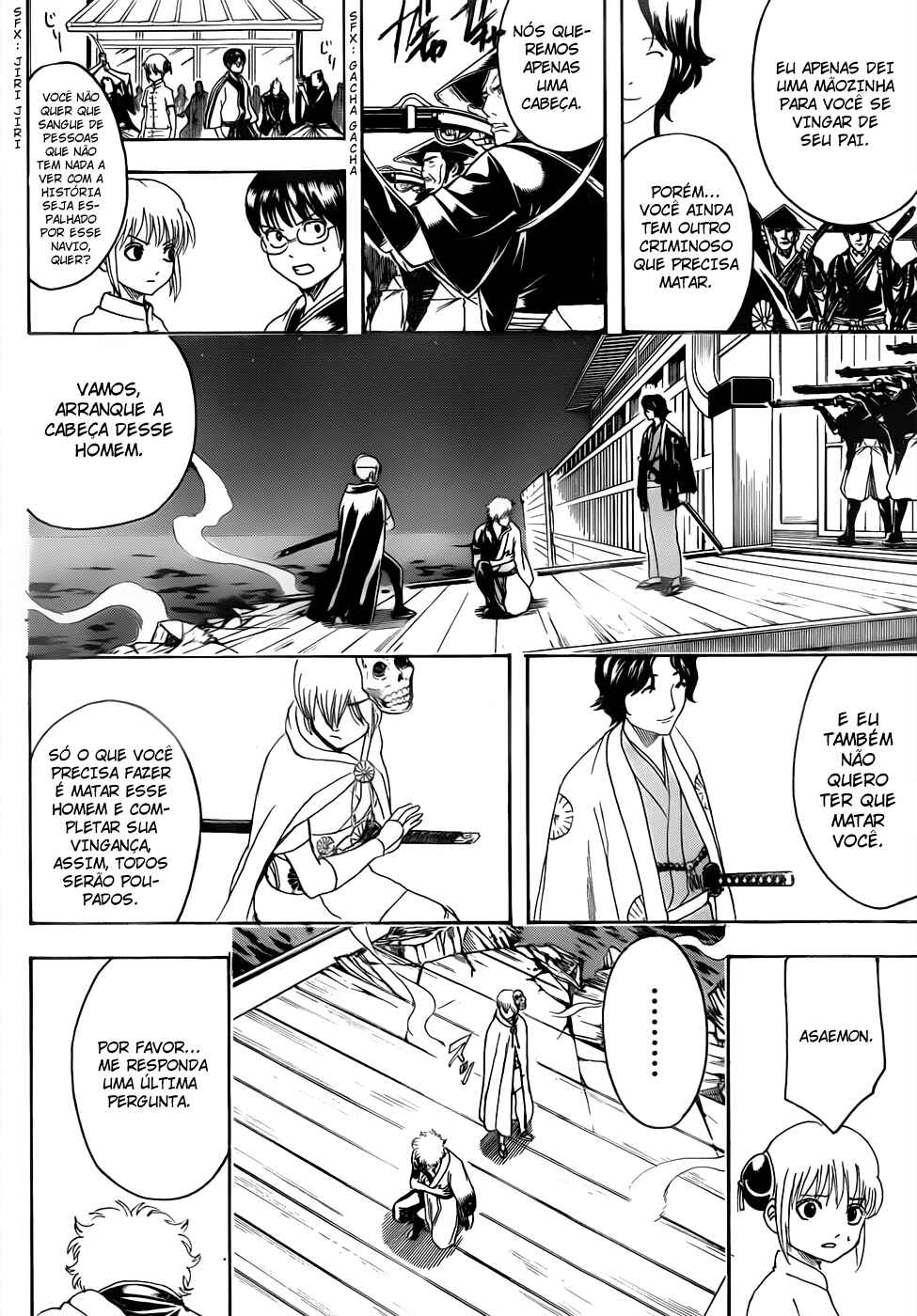Chapter 467 - Page 11