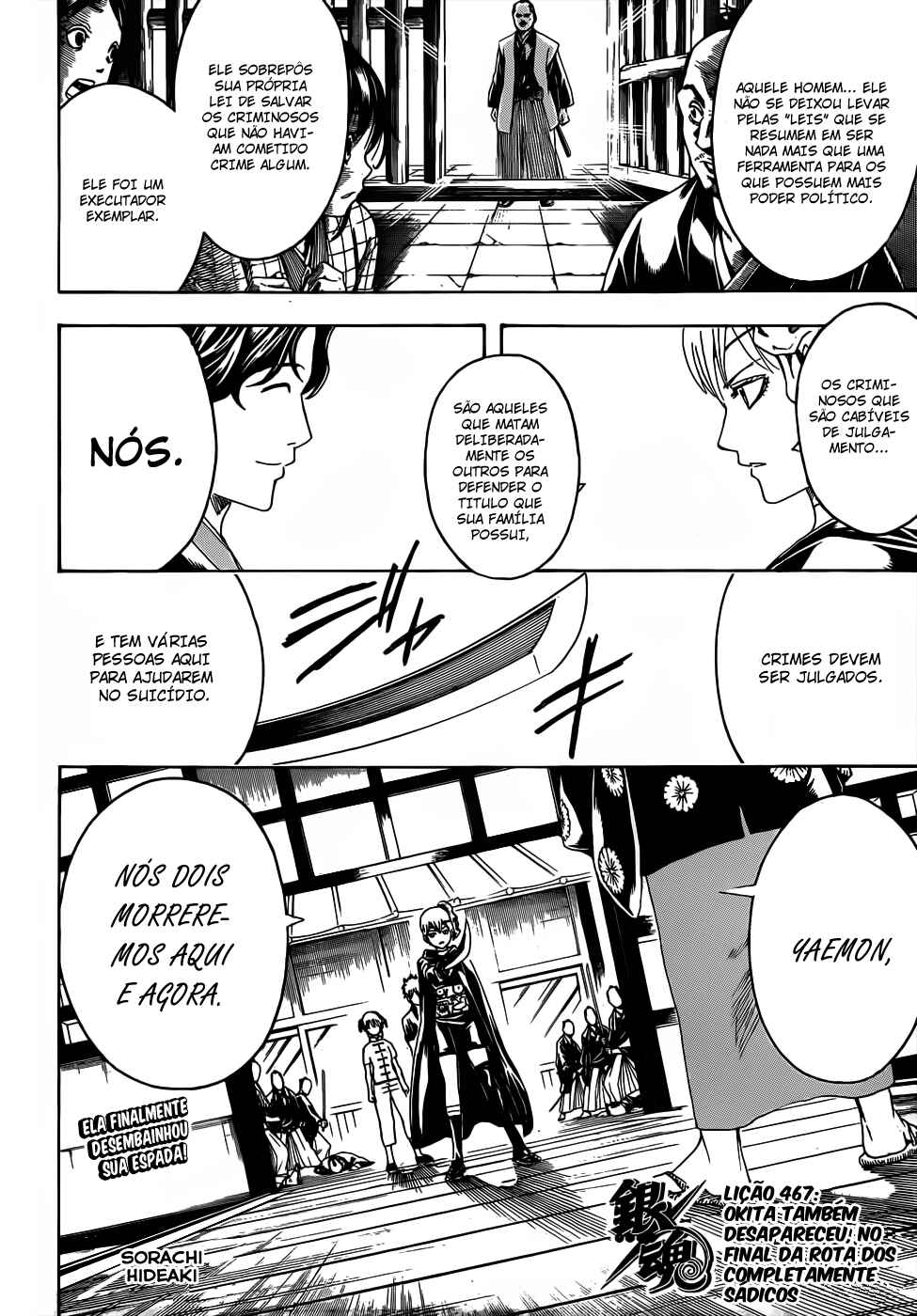 Chapter 467 - Page 3