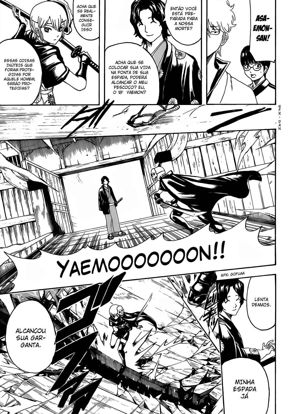 Chapter 467 - Page 4