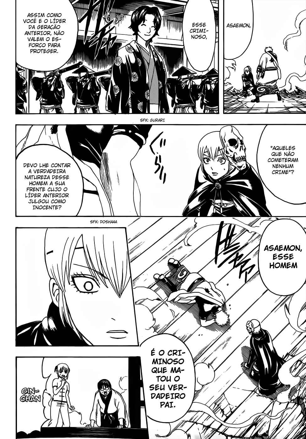 Chapter 467 - Page 7