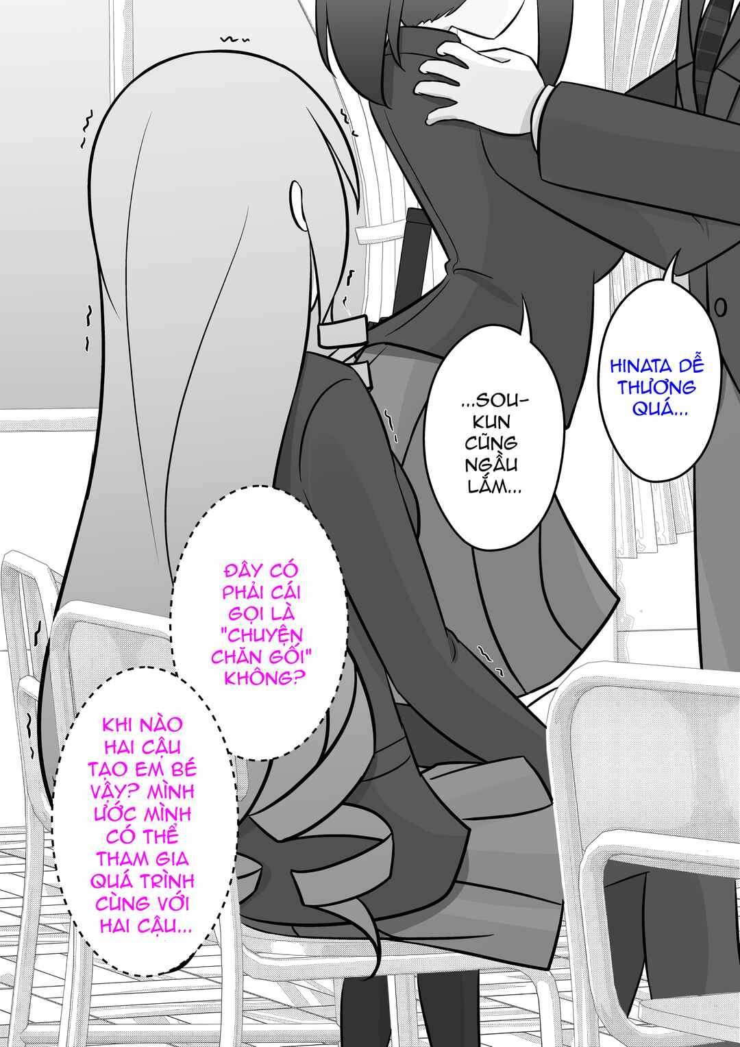 Chapter 67 - Page 6