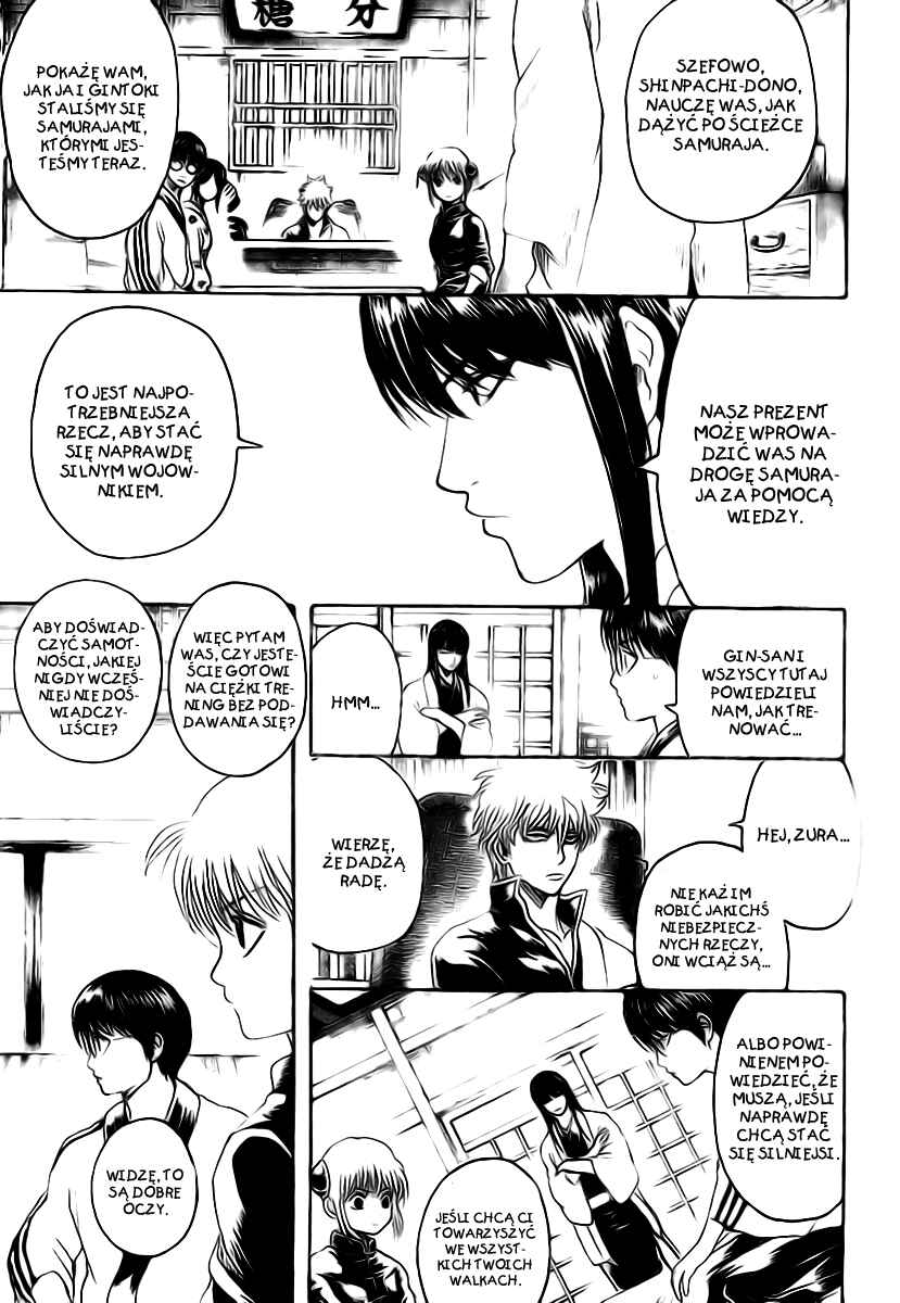 Chapter 229 - Page 17