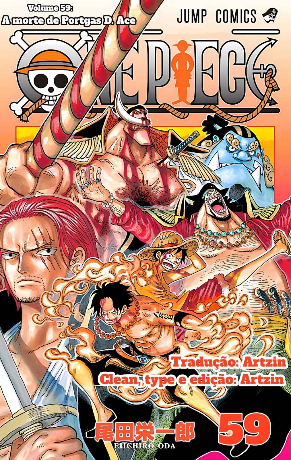 Chapter 581 - Page 1