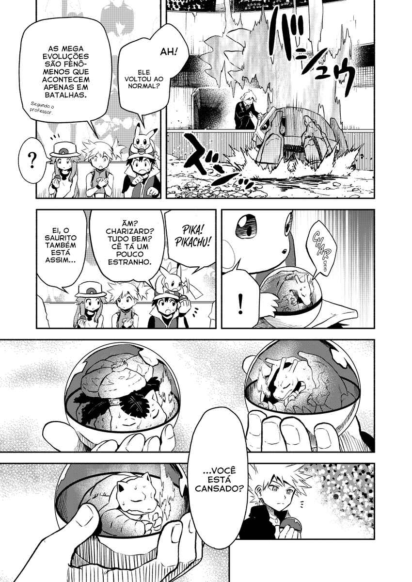 Chapter 17 - Page 24