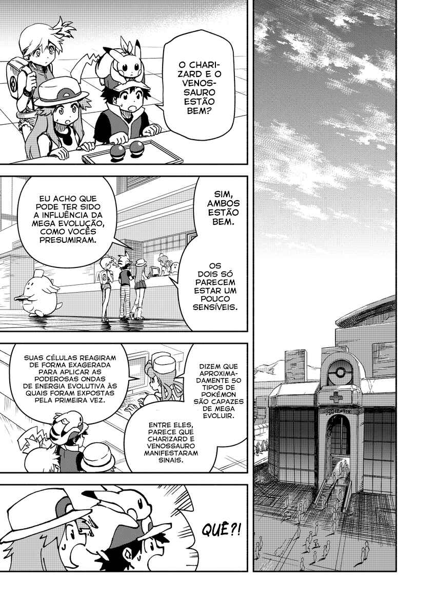Chapter 17 - Page 32