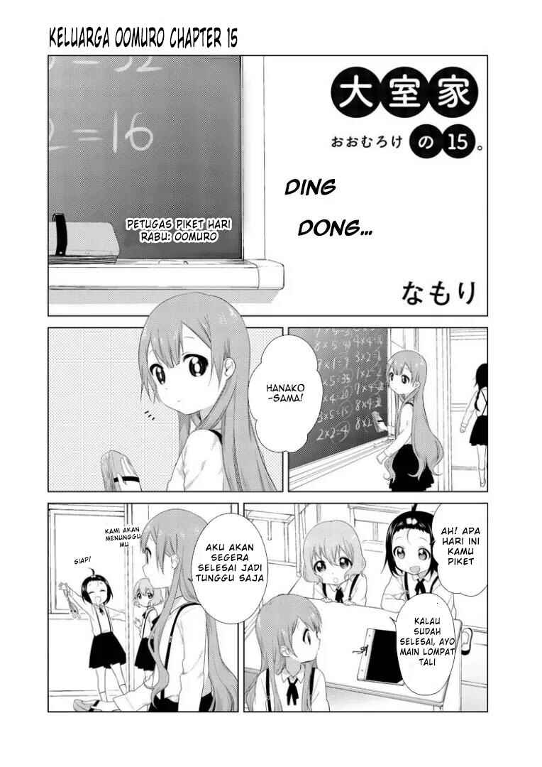 Chapter 15 - Page 1