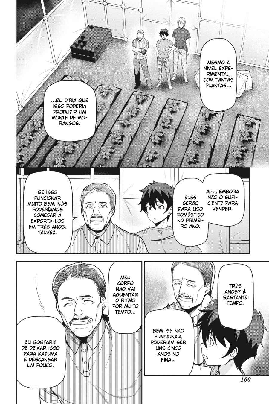 Chapter 59 - Page 14