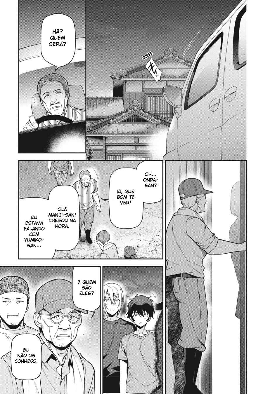 Chapter 59 - Page 23