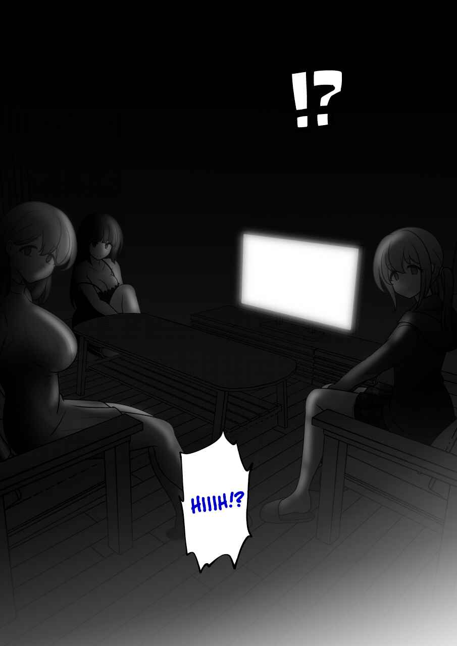 Chapter 262 - Page 4