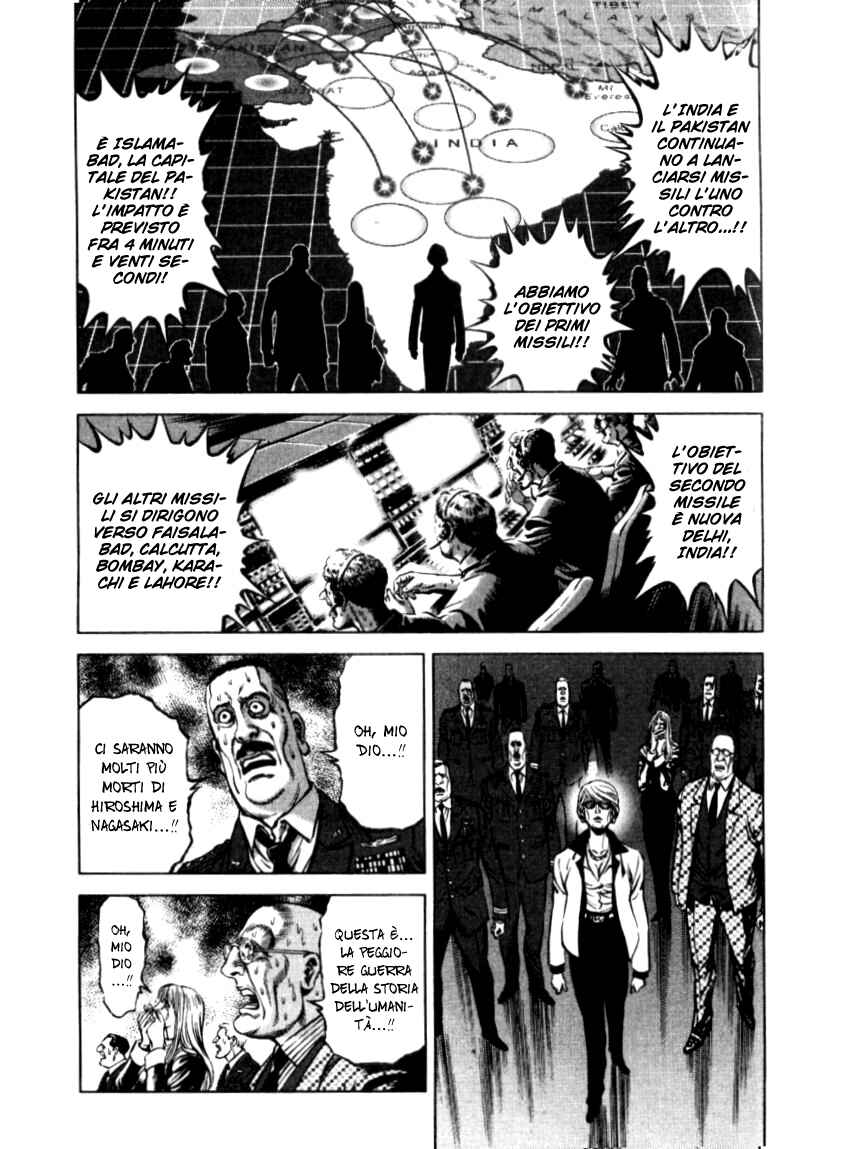 Chapter 146 - Page 7